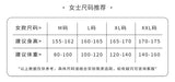 Ice Silk Sexy Pajamas Women's Spring and Autumn Suspender Lace Nightgown Robe High-end Home Clothes
