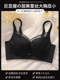 Soutien-gorge Minimisateur Grande Taille Sans Armatures, Pour Poitrine Abondante, Maintien et Redressement, Léger d’Été MOYISU