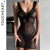 Toucheart 2PCS Lace See-through Hollow Out Sexy Interesting Thin Model Pajamas Panty Slim High Waisted Women Sexy Pajamas Set