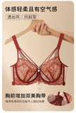 Women's French Pure Desire Lace Lingerie Set - Rabbit Ear Cup Thin Push Up Bra Minimizer for Large Bust