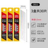 Deli 10/50pcs/box Knife Blade 18mm Width SK5 Metal Blades for Home School Suplies Art Craft Paper Box Cutting Utility Knife Tool