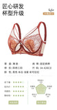 Women's French Pure Desire Lace Lingerie Set - Rabbit Ear Cup Thin Push Up Bra Minimizer for Large Bust