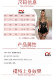 Black see-through mesh lace sexy lingerie set