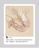 Sandals for Women's  New Summer Elegant Temperament High Heels Coarse Heels Fish Mouth Breathable Comfortable Fashion Pumps