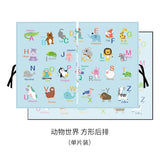 Magnetic Car Window Shades with UV Protection Mesh Cover