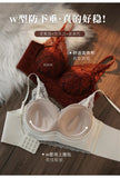Tight Fit French Lace Bra for Small Bust - Comfort Lift Anti Sagging, Sexy Lace Back & Thin Strap Lingerie MOYISU Sexy Bras AB
