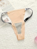 push up bra set underwear set solid color set letter women's set suitable for small chest beauties sexy set B2050