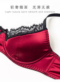 Elegant Red Satin Lingerie Set, Zodiac Inspired Bra Small Chest, Push Up Gathers Anti Sagging, Sensual Lace Bralette Women Tushy