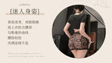 Sexy lingerie, lace butt-covering secretary uniform, sexy pure desire flirting pajamas set