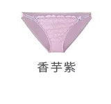Full Bust French Lace Bralette Wireless Support for Women Plus Size Full Coverage T-Shirt Bra Anti Sagging Comfort MOYISU Sexy
