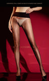 Shiny Aurora Ultra-thin Pantyhose Silky Sexy Pantyhose Smooth Transparent For Woman Charming Pure Desire Pantyhose Casual HW78