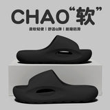 2026 New Indoor Bathroom Slippers For Women Men Leisure House Shoes Soft EVA Thick Sole Anti-slip Couples Home Beach Slides