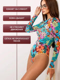 2026 Rash Guard Surfing Suit Plus Size Printed One-Piece Swimsuit Women Sun Protection Swimwear Bodysuit Beachwear with Pants