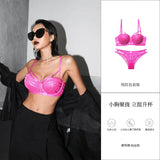 Sexy Pure Desire Bralette Set for Small Chest Push Up Wireless Bra Women Summer New Hot Style Sheer Shoulder Strap Lingerie Set