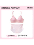 Japanese Checkered Crop Top Bra Small Bust Anti-Sagging Wirefree Pure Cotton Bralette Beachwear Light Support Set S-XL AU MOYISU