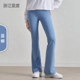 No size yoga bell-bottoms, high-waisted butt-lifting yoga clothes, fitness one-size-fits-all yoga pants