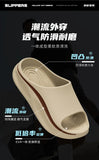 2026 New Men Indoor Street Slippers Summer House Platform Shoes Soft EVA Thick Sole Anti-slip Male Home Beach Leisure Slides