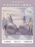 MOYISU 2025 Summer Bra Small Bust Strapless Anti Slip Half Cup Seamless Lift Enhancer Anti Sagging Breathable Invisible Bralette