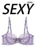 Ultra Thin Lingerie Set, French Lace Underwire Bra for Large Boobs Push Up & Gather, Sexy Pure Design, Breathable Comfort MOYISU