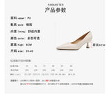 Patent Leather Fashion High Heels 2026Pointed Toe Pumps Elegant Woman Heeled Shoes Shallow Mouth Candy Colored Sexy Single Shoes