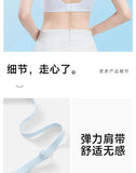 Elegant Summer Seamless Bra Small Breasts, Cooling Wireless Bralette Anti-Sagging, Breathable Comfort & Support Fixed Cup MOYISU