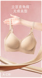 Push Up Bra for Small Bust – Seamless Wirefree Bralette with Cross Back, Soft Support Lift & Anti-Sagging Comfort Invisible Wear
