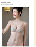 French Style Sexy Lace Underwear Set, Non-Padded Push Up Bra for Small Bust, Wirefree & Breathable, New Hot Bestseller MOYISU AB