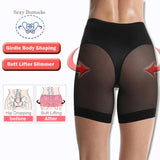 Women's Seamless Shorts Safety Pants High Waist Large Size Mesh Thin Boxer Panties Anti Friction Under Skirt Shorts Underwear