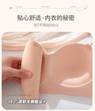 Hot Sale Japanese Style Seamless Underwear, Small Chest Gathered Push-Up Bra for Teens, Pure Sensual Wireless Bralette MOYISU