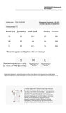 Versatile Knot Spring Summer F Skirt Ele Design Elastic Waist Skirt Sweet Aosphere Skirts For Ladies Fashion Women Skirts HSSZ