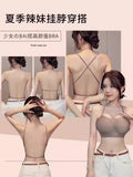 MOYISU Anti Slip Halter Bra for Small Chest, Push Up Enhancer Pads Rounded Shape, Invisible Seamless Cover No Show Lift Bralette