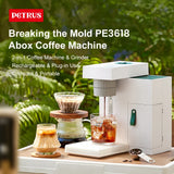 Petrus Coffee Mchine 2 in 1 Coffee Maker Grind & Brew with 22 Adjustable Grind Size Portable Coffee Maker for Home&Office 220V
