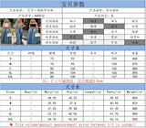 Women's Casual Jeans Fashionable Washed Pleated Large Flare Wide Leg Pants