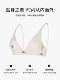 French Triangle Bra Rabbit Ear Cup, Deep V Wireless Bralette for Small Bust, No Gap Sexy Lingerie Set, Breathable Summer Thin