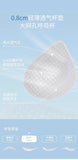 10A Antibacterial Cooling Bra for Small Chest, Summer Breathable Bralette, Wireless No Show, Anti-Sagging & Comfort Wear MOYISU