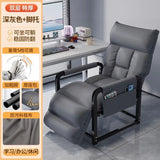 Folding Convertible Sofa Bed Recliner Lazy Armchair Single Sofa Lounge Chair Living Room Balcony Office Bedroom Home Furniture