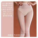Women's Summer Thin Anti-Snag Nude Feel Skin-Beautifying Smooth Pure Desire Charming Transparent Mesh For Nightclub Fashion W41R