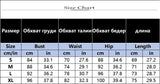 Women's Summer Sexy Tube Top Leather Dress Party Strapless Bodycon Pu Leather Slim Package Hip Mini Dress Trendy Streetwear 2024