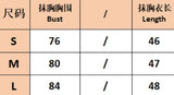 Women's Fashion Casual Shawl-Style Waist-Cinching Top Solid Color For Woman Elegant Cape Sleeve Top For Women White Black 81FF