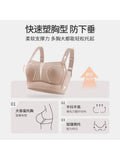 MOYISU Minimizer Bras for DD+ Cups - Wireless Plus Size Anti-Sag Adjustable Bralette Seamless Support CA Sizing Large Bust Women