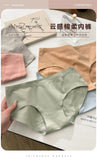 Pure cotton seamless underwear for girls mid-waist sweat-absorbent, breathable and anti-bacterial cotton crotch sports briefs