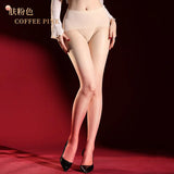 Dual-Color Aurora Pantyhose Gradient Sexy Gradient Shiny Seamless Deep Crotch Tights Black Stockings Transparent Mesh Charm 4YR1