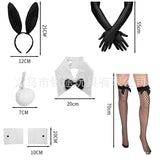 Easter Bunny Girl Cosplay 3-Piece Prop Set - Satin Headband Fluffy Rabbit Tail for Halloween Christmas