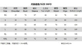 2026 New Women Ins Fashion Solid Color Sexy Straight Shoulder Contrast Stitch Long Sleeve 2 Piece Outfit