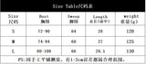 Sexy Yellow Leopard Print Contrast Camis Corset Women Front Tie Underwire Fishbone Tank Top Bandage Cross Skinny Club Party Vest