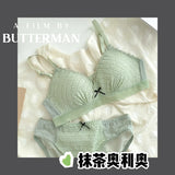 Japanese Style First Bra for School Girls No Wire Seamless Bralette Teen Comfort Invisible Thin No Marks, Natural Chest Enhancer