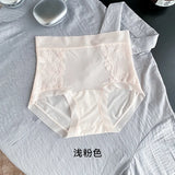 French lightweight underwear, comfortable butt-lifting, seamless extended crotch mulberry silk briefs