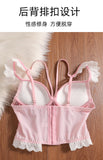 MOYISU Rhinestone Lace Corset Bra Set Pink Halter Bustier Slim-Fit Waist Trainer Sexy Lingerie for Women Party Wedding Outerwear