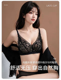 Japanese Sexy Lace Bralette Wireless Bra for Small Chest, Push Up, Side Coverage, Fights Sagging, New Trendy MOYISU Sexy Tushy B