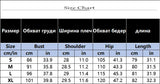 2025 Summer Mini Dress New Women's Clothing Fashion Elegant Loose Vestidos Vacation Solid Color Female Sleeveless Vest Dresses